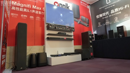 現場 | &ldquo;新架構、新主題、輕Hi-Fi&rdquo;第15屆新深圳音響展報道