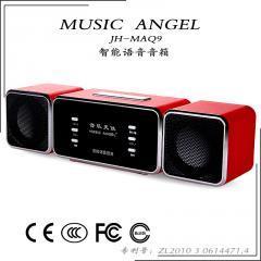 廣東組合音響報價_廣東組合音響供應_廣東組合音響廠商批發(fā)-商務聯(lián)盟產(chǎn)品頻道