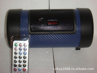 【批發(fā)4寸摩托車(chē)低音炮音響 (插卡式MP3播放器) 藍(lán)色】?jī)r(jià)格,廠家,圖片,摩托車(chē)裝飾/改裝,深圳市創(chuàng)恒達(dá)電子科技-