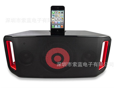 其他數(shù)碼產(chǎn)品-魔音 數(shù)字迷你 藍牙手機音響 音箱-其他數(shù)碼產(chǎn)品盡在阿里巴巴-深圳.