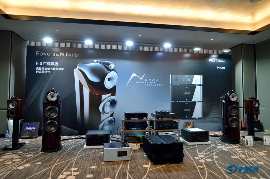 2019深圳音響展 b&w(毅鋒影音)展廳回顧_汽車.