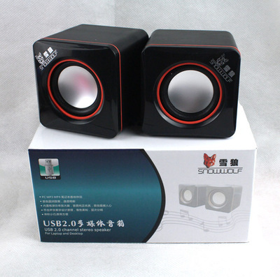 【雪狼品牌,E1688筆記本電腦音響,USB音箱,深圳品牌迷你音響】?jī)r(jià)格,廠家,圖片,其他電腦配件,深圳市卡爾波科技-