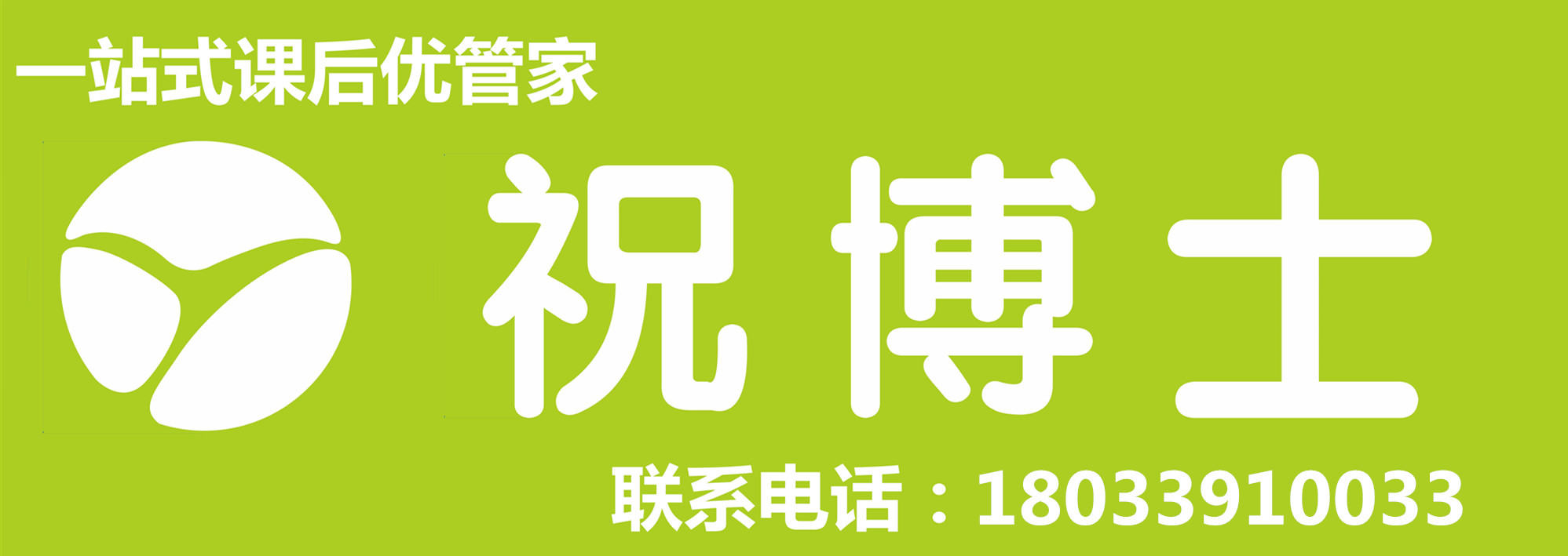 寧德市東僑經濟開發區榮豐教育信息咨詢服務 跆拳道技術咨詢的專業價值與實踐路徑