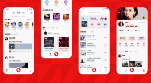 騰訊音樂的無限羽翼 推動行業共贏，打造相互成就的正向循環